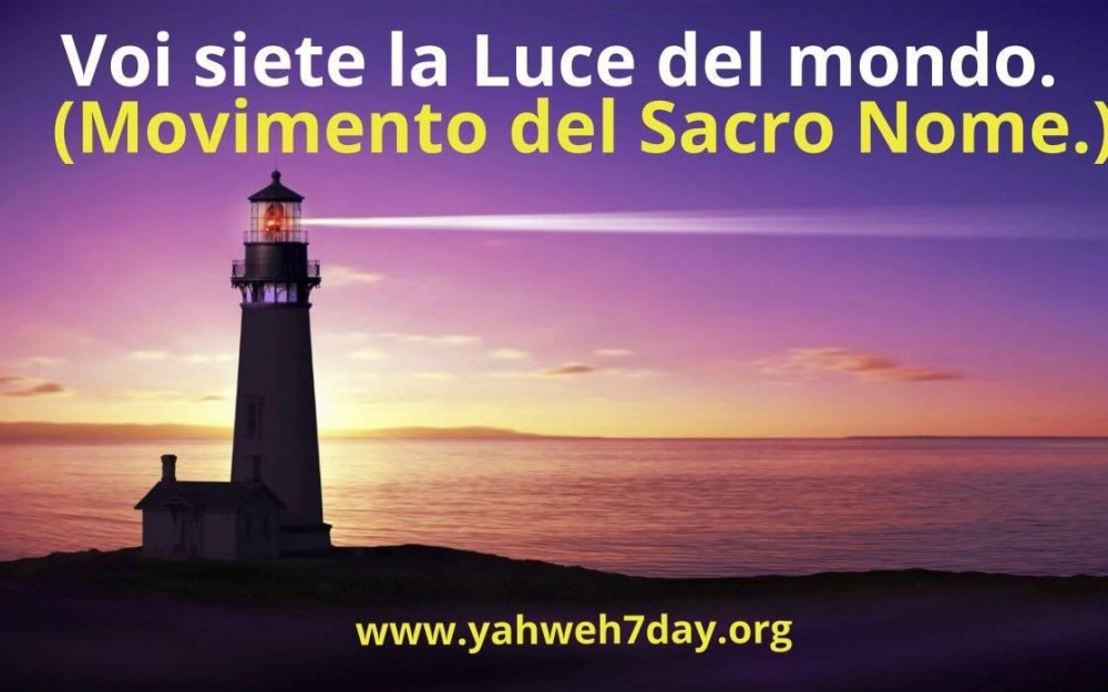 La luce di YHWH