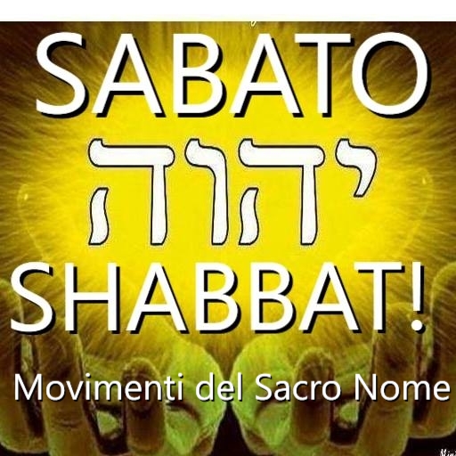 SHABBAT CONSACRATO A YAHWEH