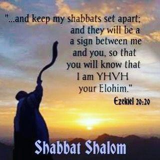 Suonate lo SHOFAR a YAH