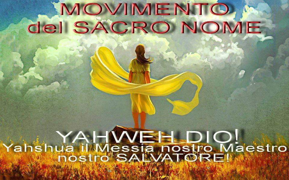 YAHWEH è il solo è unico vero ELOHIM