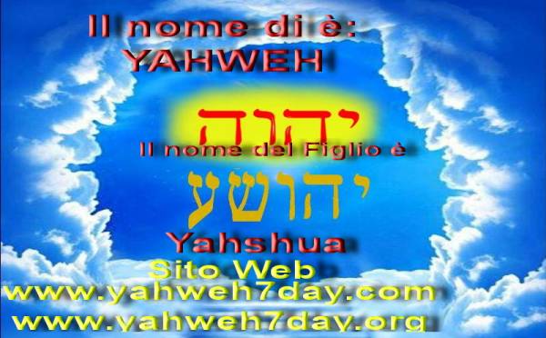 Shalom al popolo di Yahweh Dio
