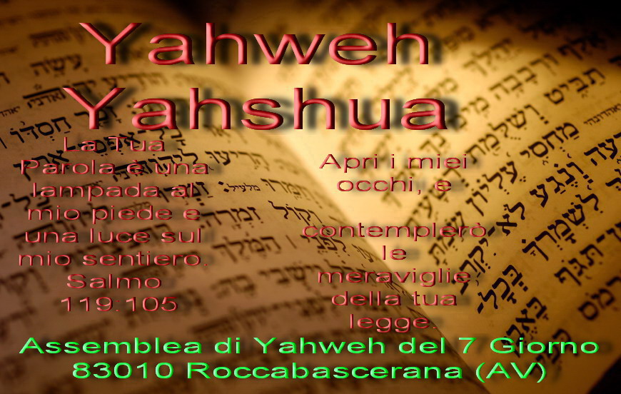 La Bibbia è la Parola di Yahweh Dio