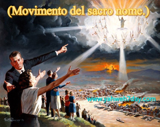 Yahweh protegge il Suo popolo