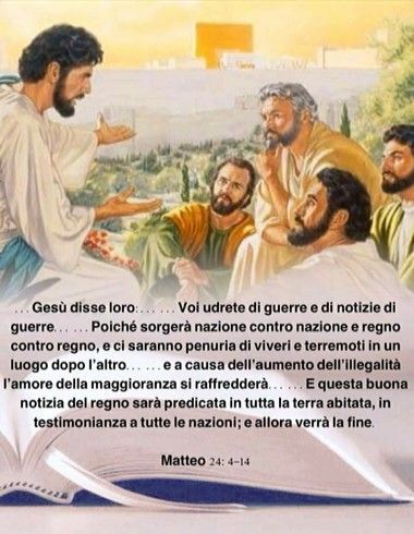 Yahshua Ritornerà per salvare tutti coloro che lo hanno accettato