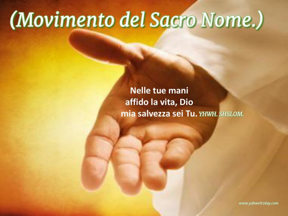 Yahshua è il vero sacerdote