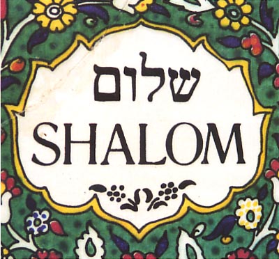 SHALOM PACE