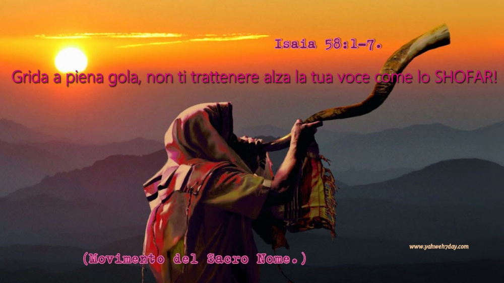 Suonate lo SHOFAR a YAH