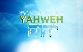 Yahweh superiore a Yahshua