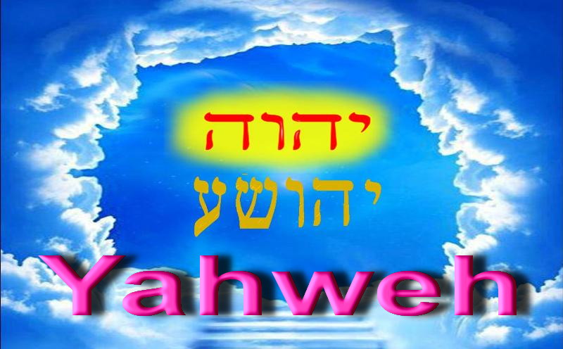 Yahweh vero unico ELHIM