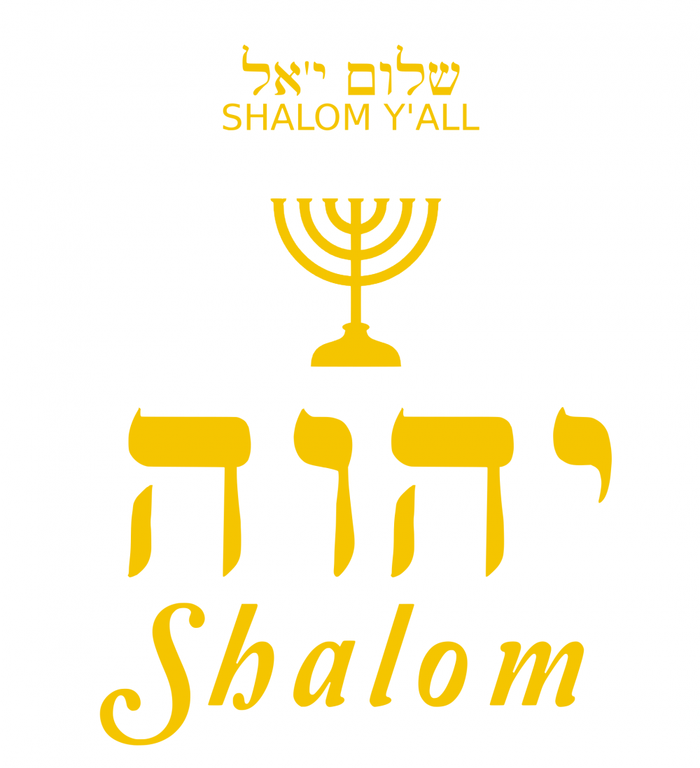 SHOFAR, SHALOM